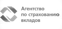 Агентство по страхования вкладов