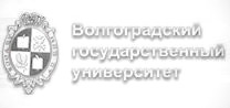 Волгоградский Государственный Университет