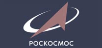 РОСКОСМОС